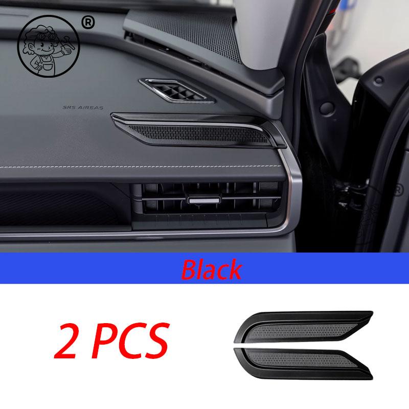For Toyota RAV4 XA60 6TH 2026 2027 Car Speaker horn Cover Air Vent Protection Cover Decorative Patch Modification Accessories