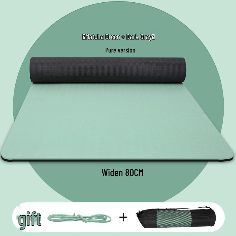 LISM Extra-Thick Yoga Mat