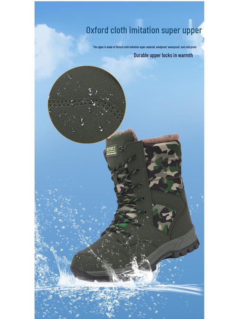 Camouflage Couple Snow Boots: Warm, Cold-Proof, Plus Velvet for Outdoor Hiking and Mountaineering.