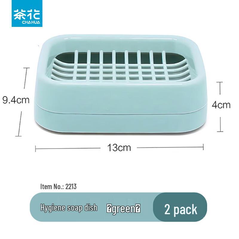 Мыльница Камелия, 2 шт.