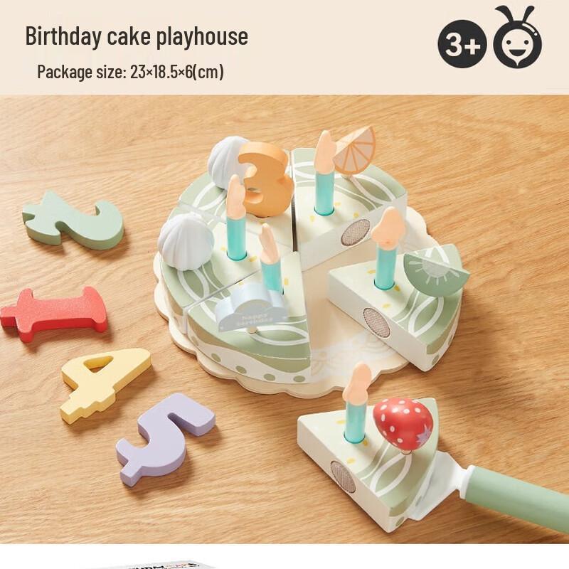 Kids Pretend Play Ice Cream & Cake Toy Set