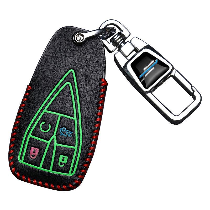 Changan Oushang Z6/X7 Plus/X5 Plus Blue Whale Edition Premium Key Cover