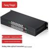 Fengyingzi Video Optical Transceiver