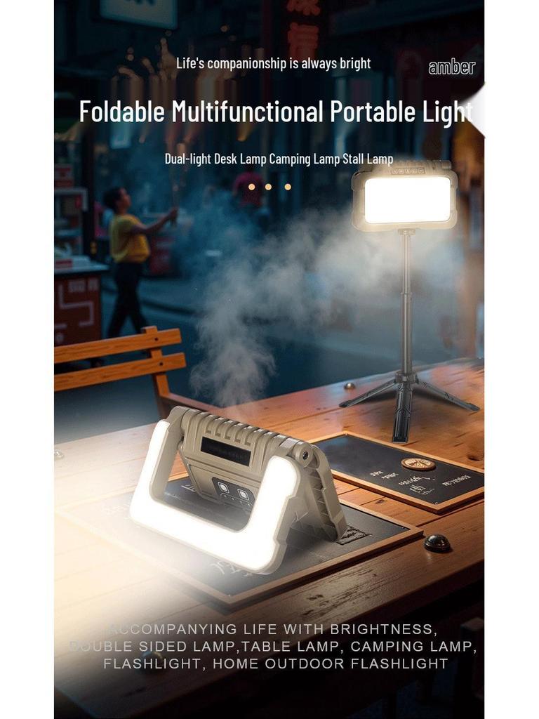 Foldable Multi-Source LED Camping Lantern with USB Charging