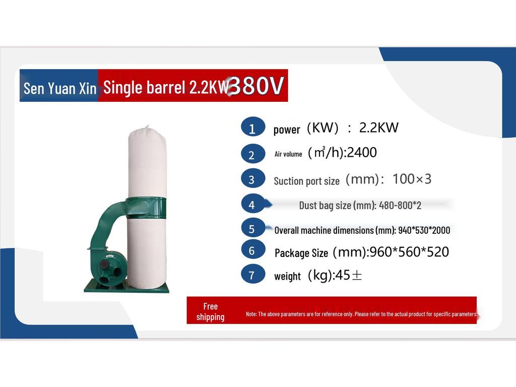 Industrial Power Dust Collector for Workshop and Engraving Machines
