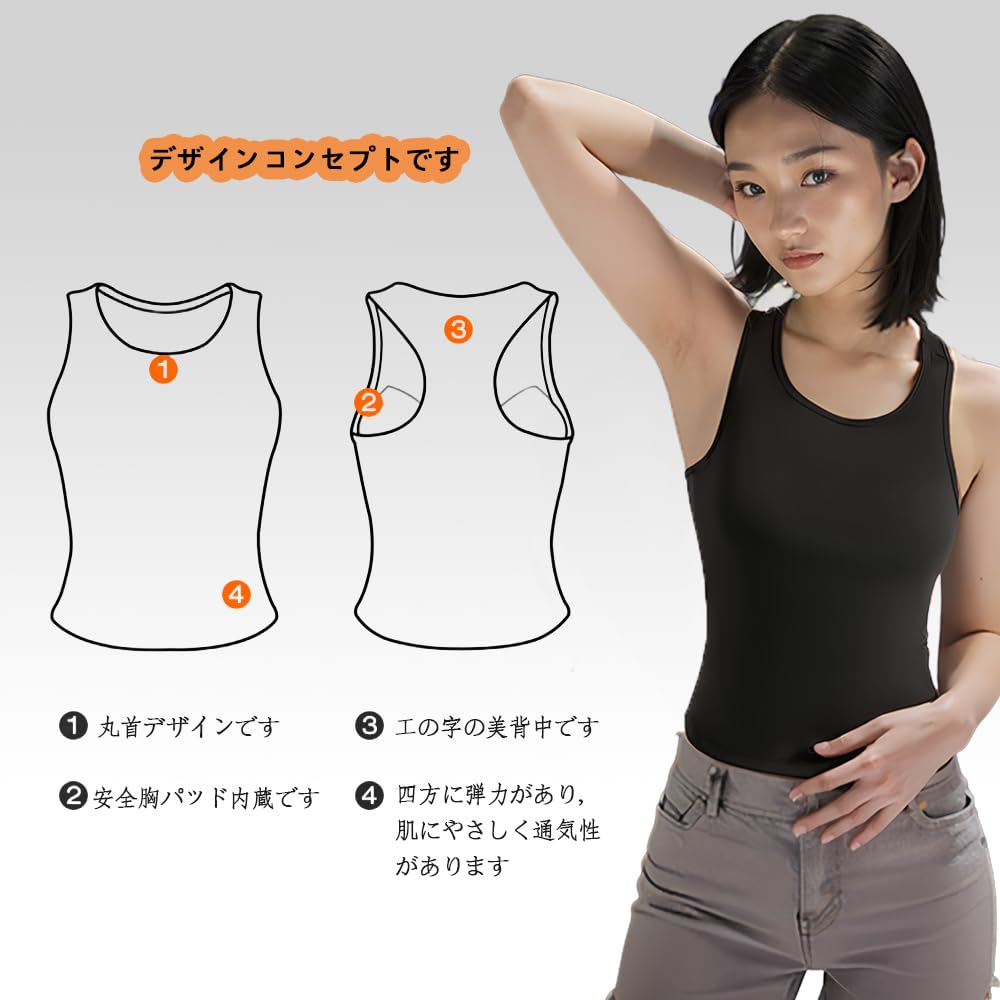 Siomlana Hot Yoga Cupped Tank Yoga Bra Sports Round Women's Undershirt, Top, T-Shirt, Top, Camisole, Neck, Smooth, Moisture-Wicking, Quick-Drying