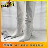 Pointed Pleated But Knee Boots 2025 Autumn and Winter New Thin Heel Pile Boots High Heel High Boots Women