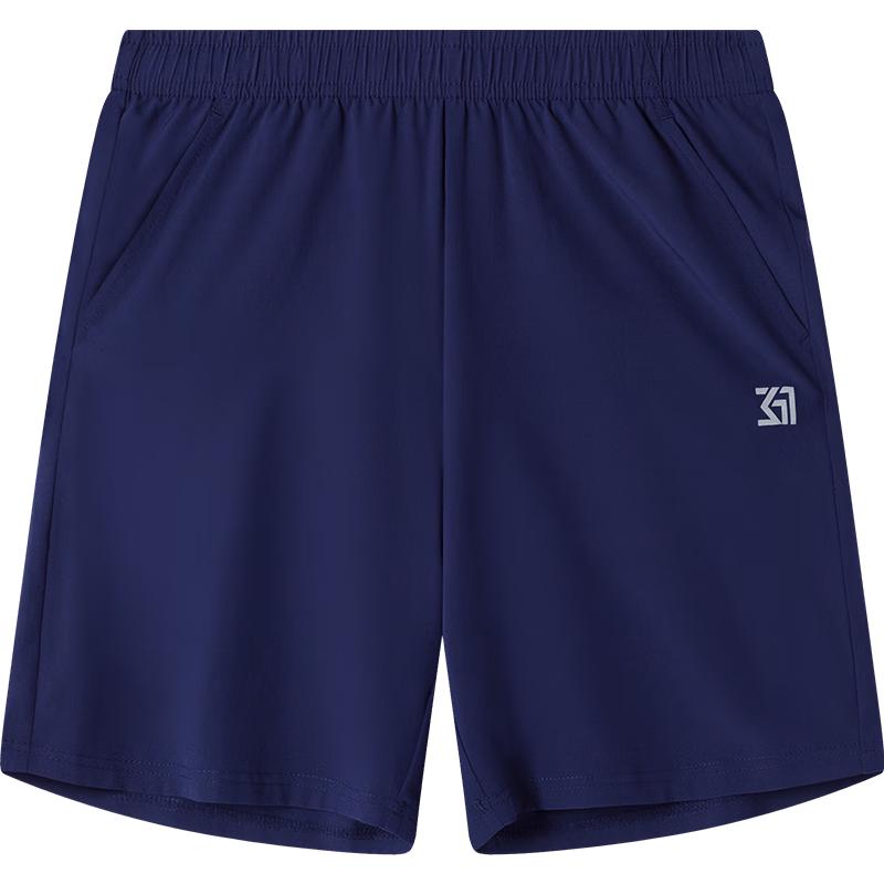 361° Unisex Kids' Breathable Summer Sport Shorts