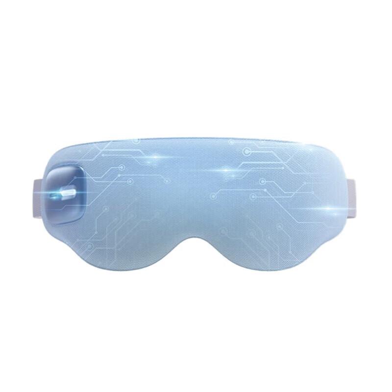 

Hezheng HZ-QNA-8 Eye Massager