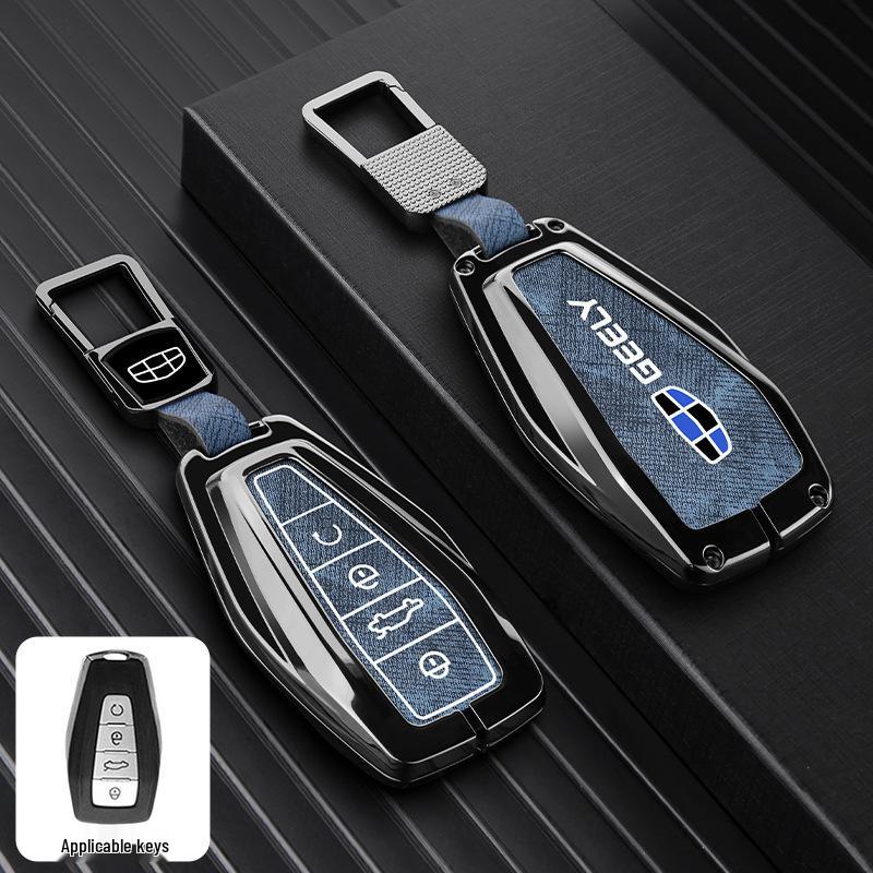 Geely Boyue Pro/Xingyue S Car Key Protective Shell with Fashion Buckle - Full Coverage Metal Case