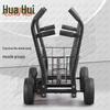 Longhui Dual-Resistance Physical Training Sled