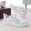 Li-Ning Women's Sneakers,Sports Shoes, Breathable Lightweight Casual Shoes