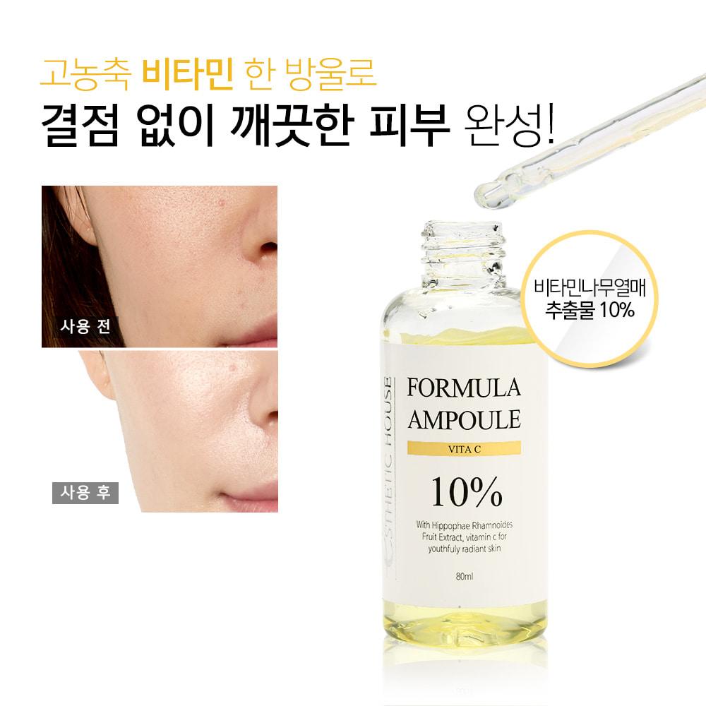 

ESTHETIC HOUSE Formula Vita-C 10% Ampoule (80ml)