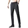 New ice silk casual pants men's loose trend breathable straight mesh sports pants ins tide