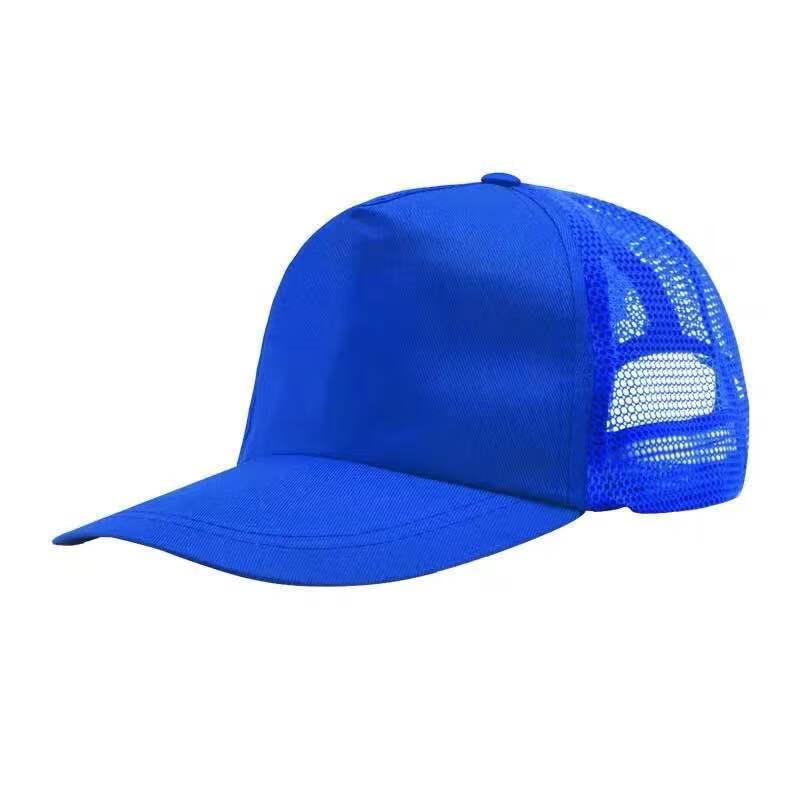 Jumaomao Customizable Mesh Baseball Caps & Sun Visors