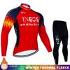 Herren Radsportanzug Winter Thermofleece Trikot MTB Mann Kleidung INEOS Tricuta Trikot Hose Set Träger 2026 Rennrad Uniform Mann