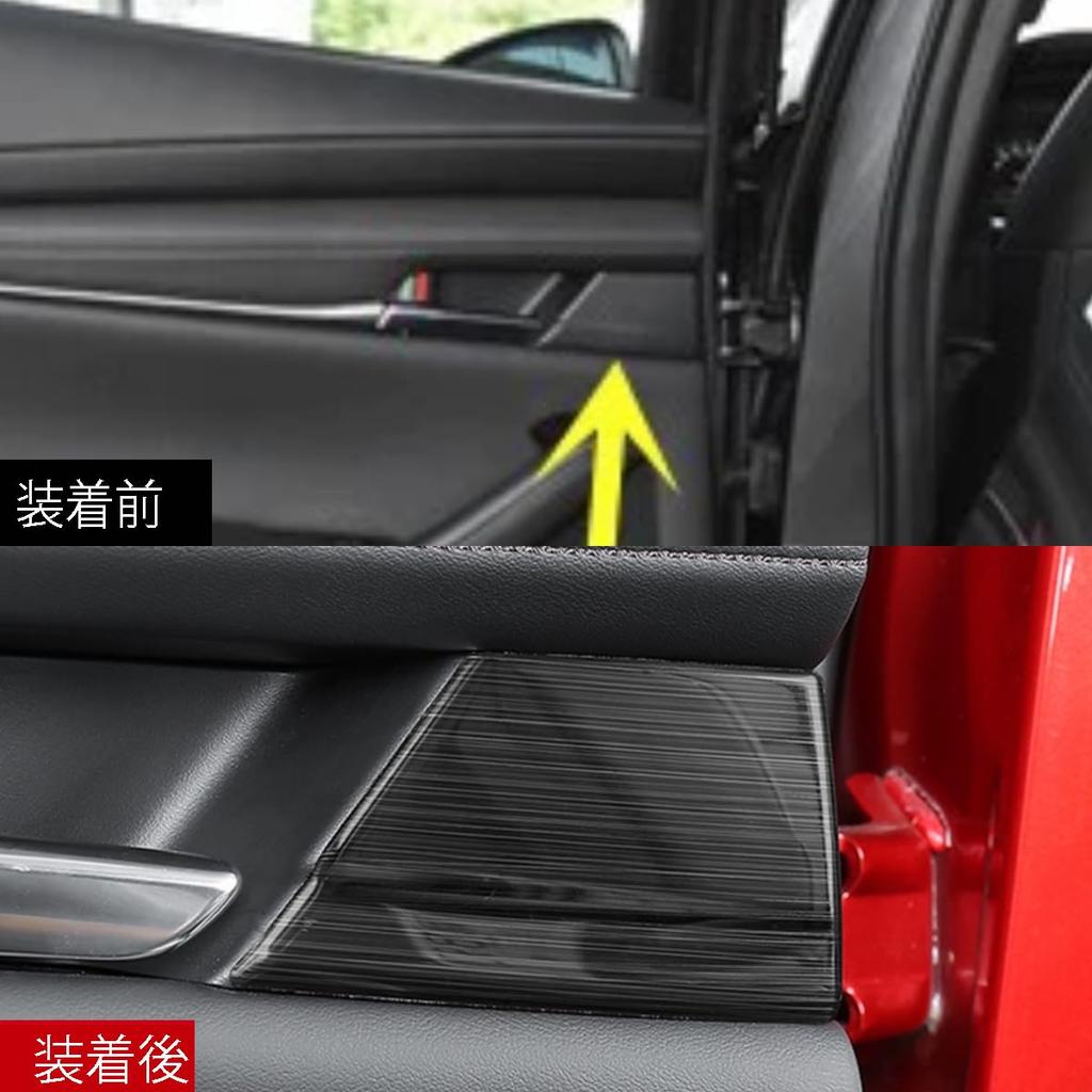 ZUNEIGUNG Mazda 3 Sedan / Fastback BP Series 2019.06 - Compatible with Axela Rear