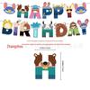 Animal City Birthday Party Decorations Set: Banner, Cake Topper, Balloons & Table Skirt