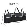 Car Trunk Foldable Car Storage Black Oxford 92 X 28 X 10 Car Trunk Car Interior Prevents Cargo Compact Car Luggage Vehicle Use Organizer, Box, Fabric,