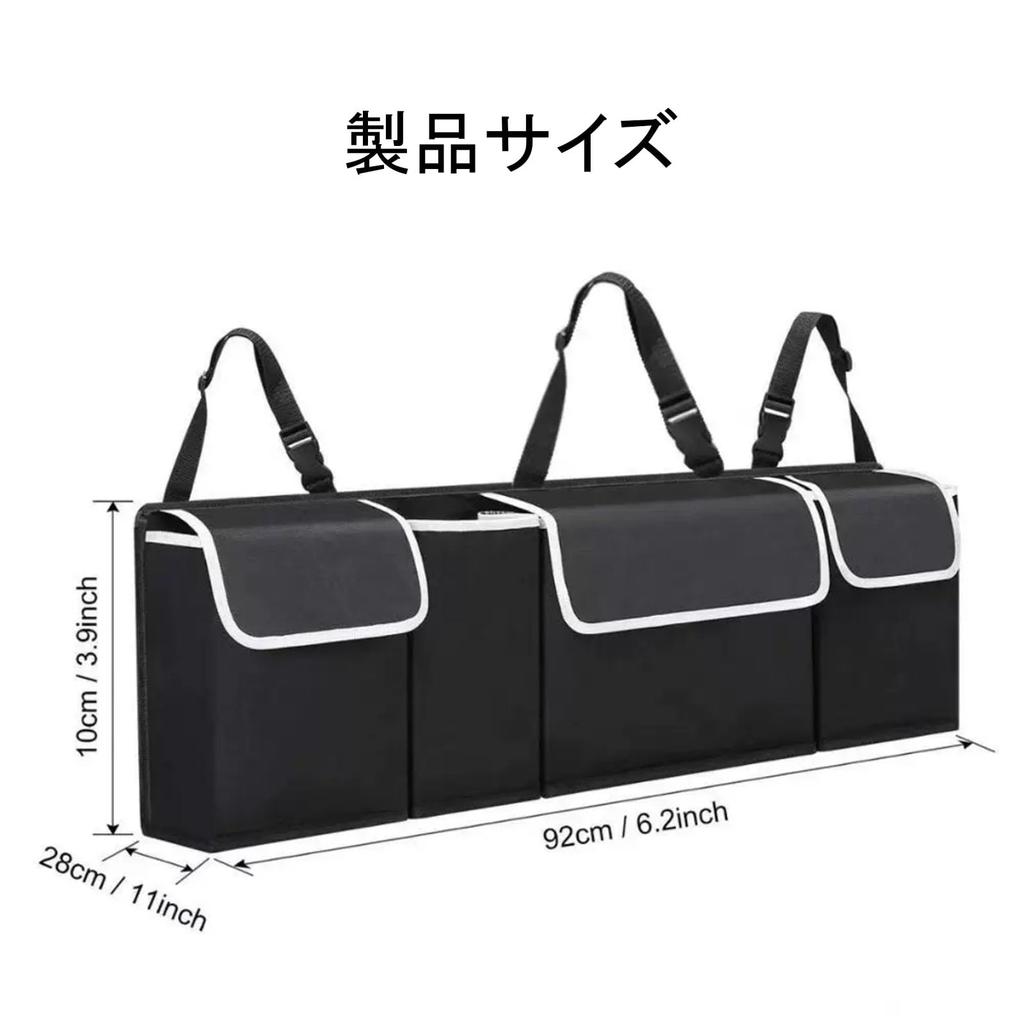 Car Trunk Foldable Car Storage Black Oxford 92 X 28 X 10 Car Trunk Car Interior Prevents Cargo Compact Car Luggage Vehicle Use Organizer, Box, Fabric,