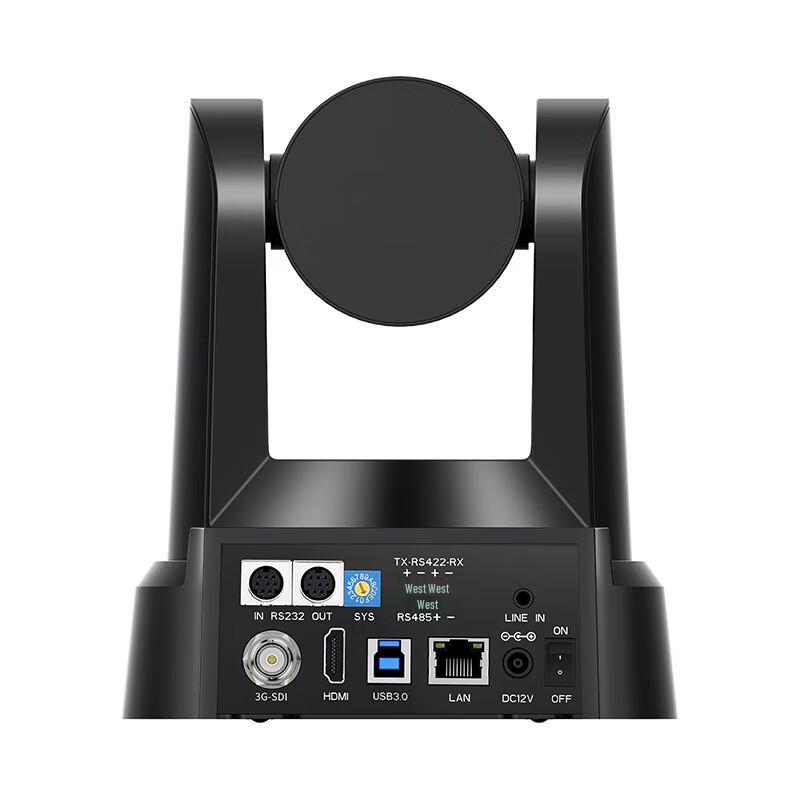 Rongxing ST 690R 12x HD PTZ Conference Camera