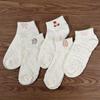 2Pairs Summer Women's Deodorant Short Cotton Socks