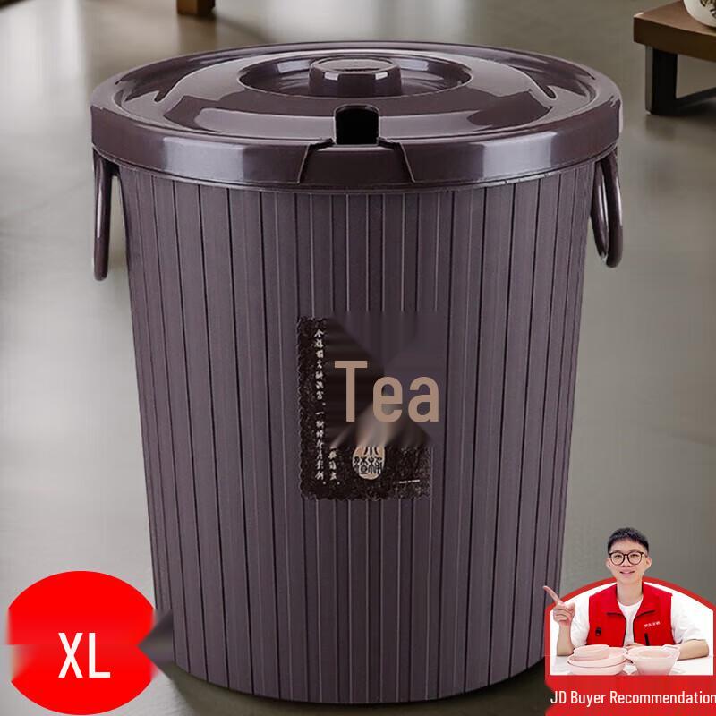 Tea Dregs and Wastewater Bin