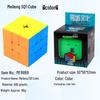 Magic Realm Dragon Magnetic Rubik's Cube Set: 3x3, 2x2, 4x4, 5x5, Maple Leaf, Pyramid - Educational Toy for Kids.