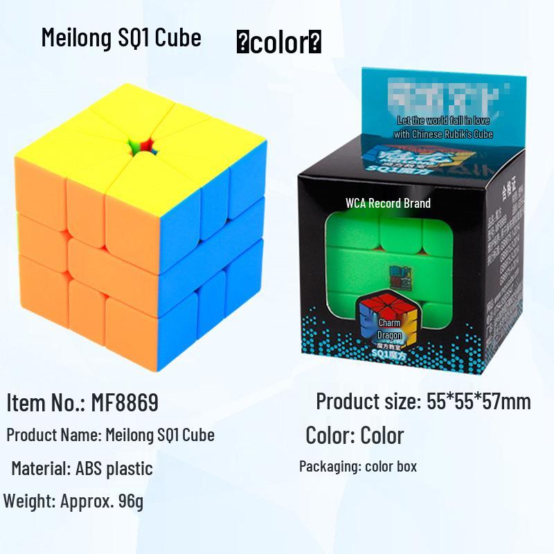 Magic Realm Dragon Magnetic Rubik's Cube Set: 3x3, 2x2, 4x4, 5x5, Maple Leaf, Pyramid - Educational Toy for Kids.
