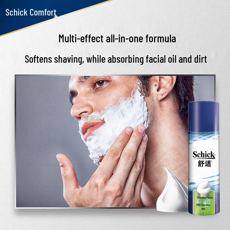 Schick Shaving Foam