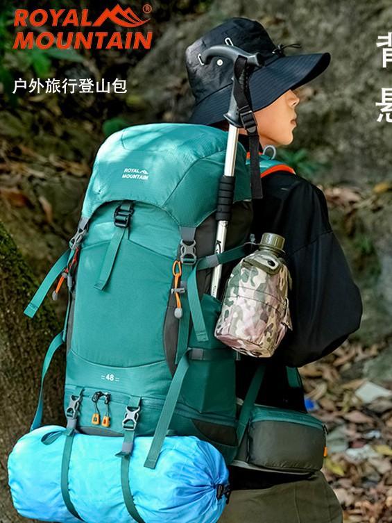 Wandelrugzak 50L Lichtgewicht Kampeer Reizen Rugzak voor Mannen Vrouwen Buiten Trekking Dagrugzak