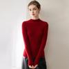Women's Cashmere Seamless Knit Long Sleeve Sweater, Half-High Neck.