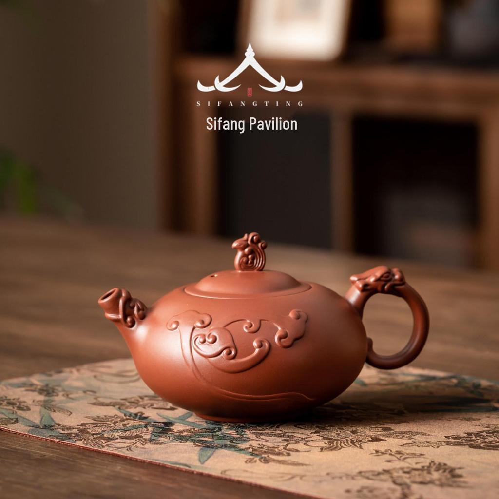 Zini Purple Clay Teapot: Handmade High-End Chinese Ceramic Gongfu Tea Brewing Pot