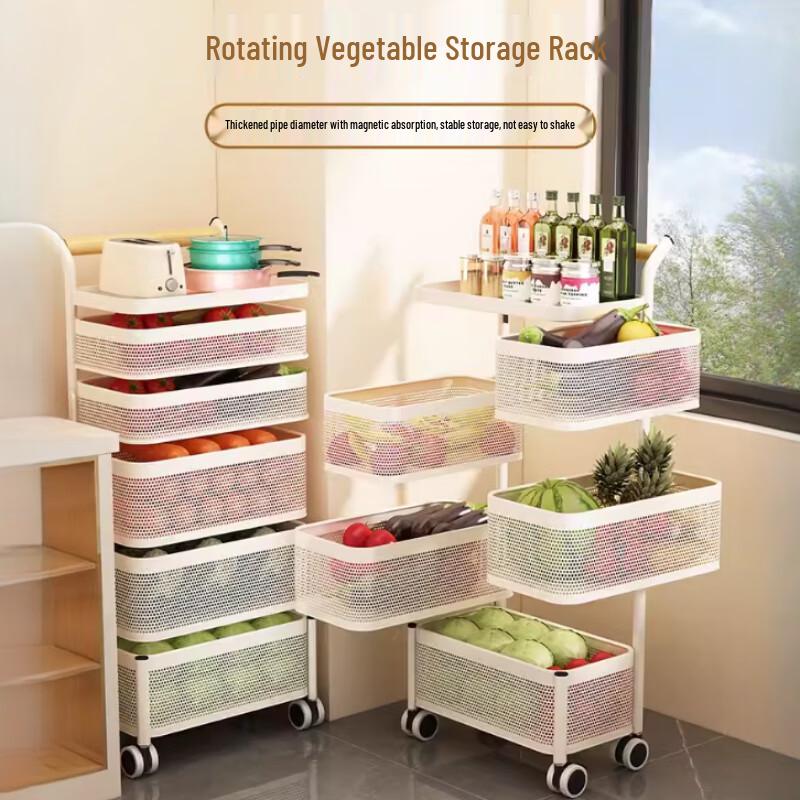 

Bieying 6-Tier Rotating Kitchen Storage Cart