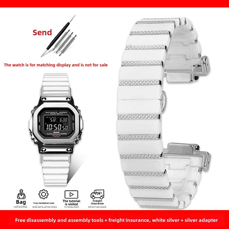 Ceramic Stainless Steel Strap Case for G-SHOCK Casio DW-5600 DW5600 GWM5610 GW-B5600 band Modified Replaceable Watch Chain Bezel