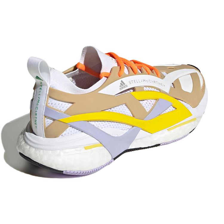 New SolarGlide Stella McCartney X Women's Adidas 'Gum Shift Purple Yellow' Women's GX9861