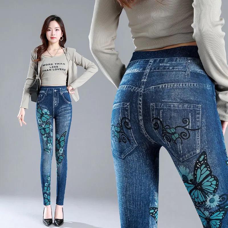 Women s Slim Fit High-Waisted Stretch Denim Printed Pants One Size (Fits 80-150 kg)