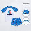 KND Boys' Cartoon Split Swimsuit Set
