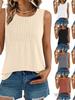 Women's Striped Sleeveless Loose Top - Round Neck, Spring/Summer Fashion