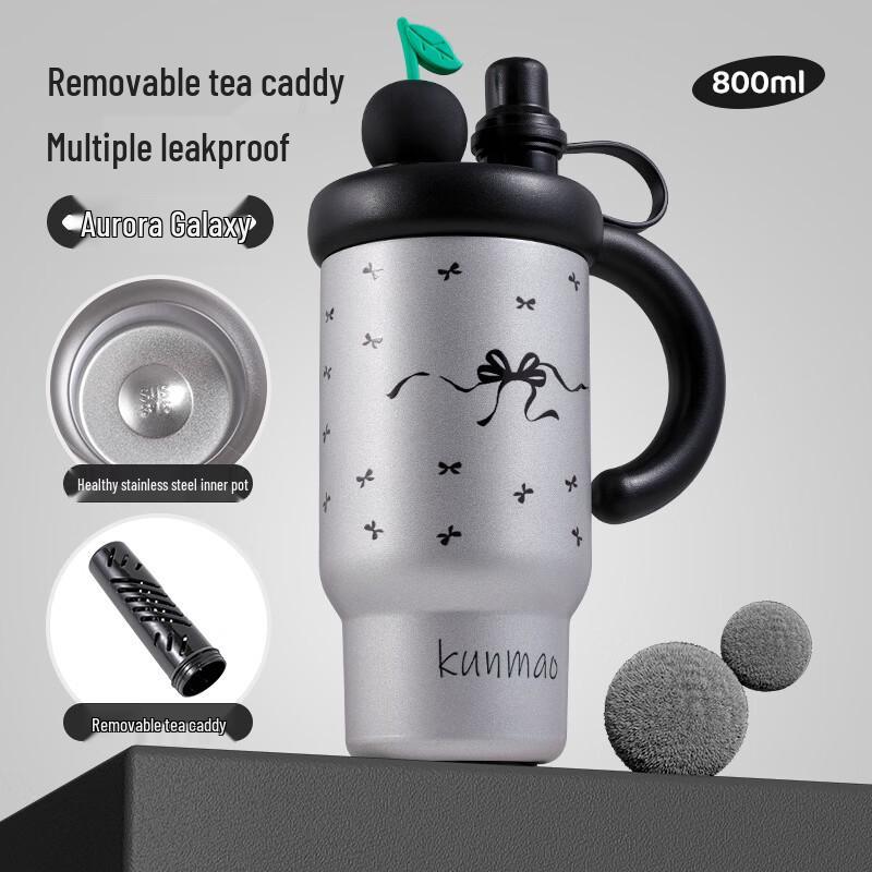 Qianyu Giant Capacity Insulated Thermos Mug