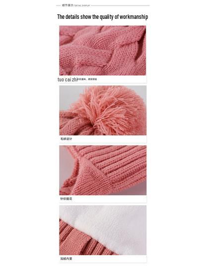 Langzhen 2024 Baby Pom Pom Knit Hat – Cute, Warm, Ear-Protected for Autumn & Winter