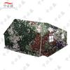 Zhongbisheng 98-10 Outdoor Tactical & Emergency Tents and Accessories