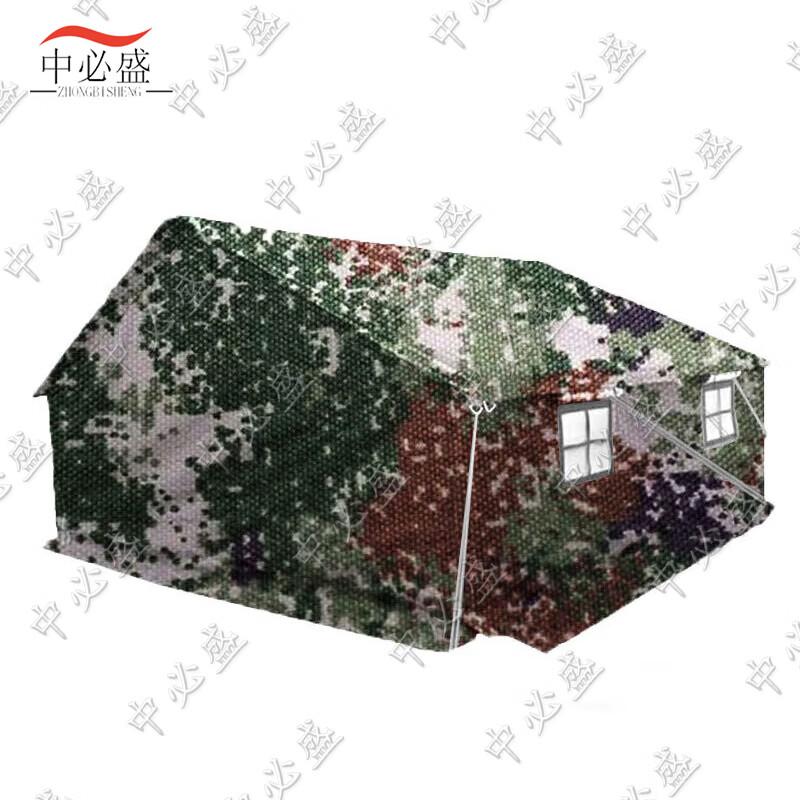 Zhongbisheng 98-10 Outdoor Tactical & Emergency Tents and Accessories