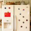 Chairman Mao Memorial Glass Magnet – Ancestral Tribute Souvenir