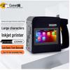 Comet M6P Handheld Touchscreen Inkjet Coder