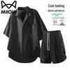 MiiOW Men's Summer Casual Shirt & Shorts Set