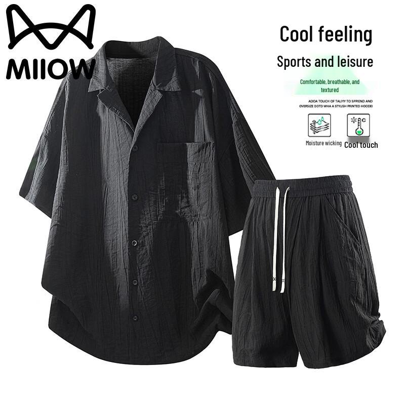 MiiOW Men's Summer Casual Shirt & Shorts Set