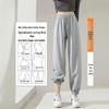 Women's High-Waist Fleece-Lined Loose-Fit Sweatpants