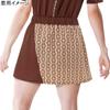 YONEX Skirt Inner (with Spats)