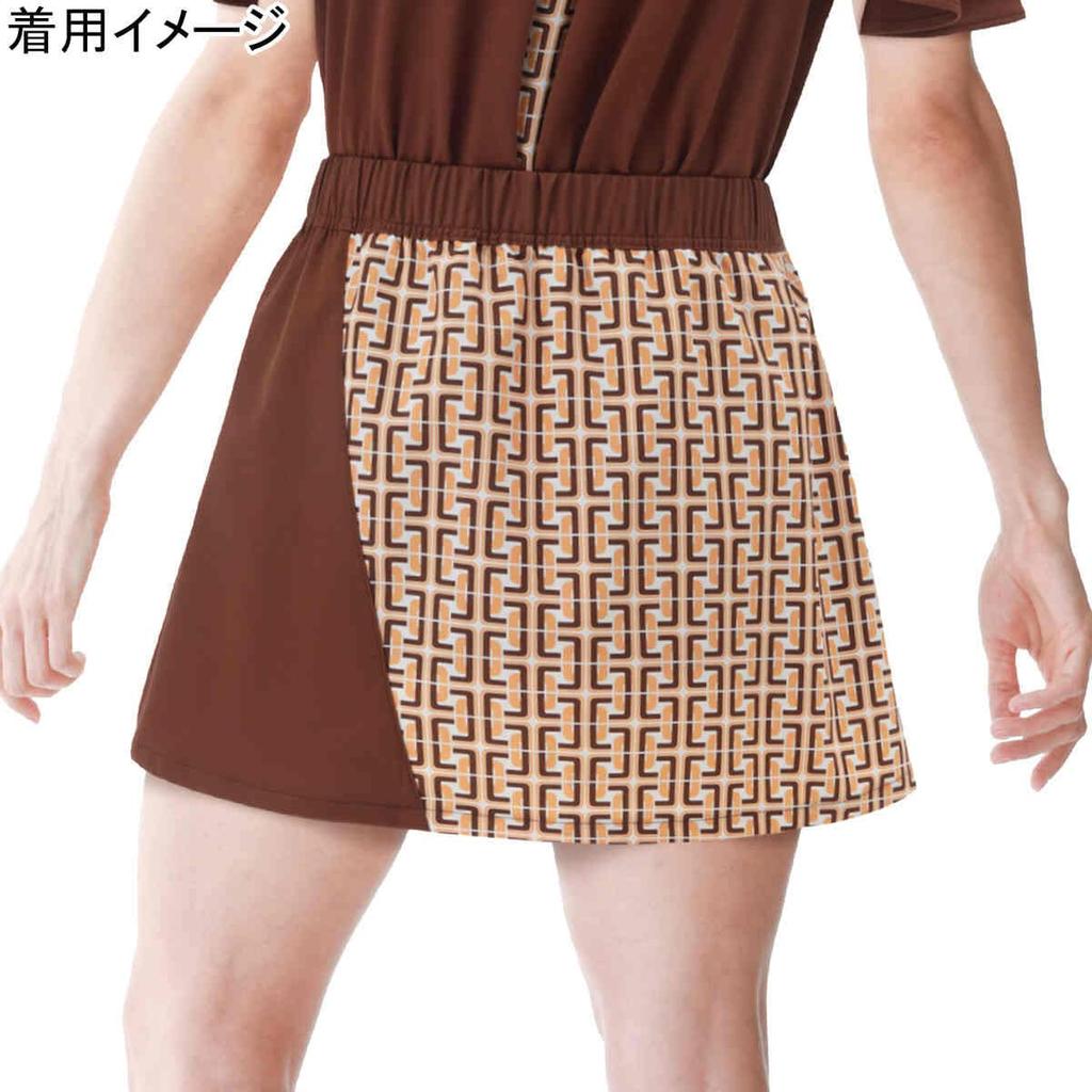 Yonex Skirt inner (with spats)